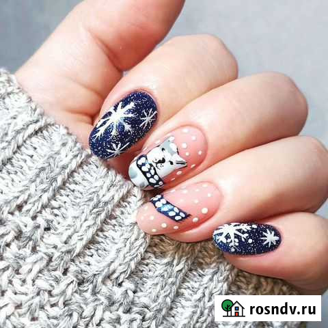 Маникюр Саратов - изображение 1