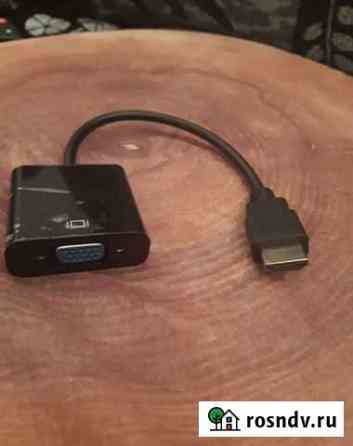 Переходник hdmi VGA Березники