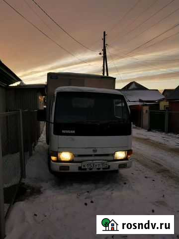 Nissan Atlas, 1992 Новосибирск - изображение 1