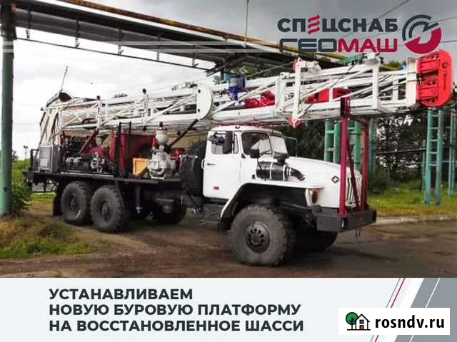 Урб 25 (1ба-15,урб-3А3) Магадан - изображение 1