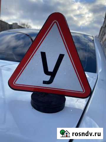 Автоинструктор по вождению Смоленск - изображение 1