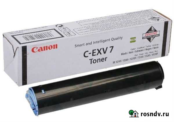 Тонер-картриджи C-EXV 7 для Canon iR1210/1230/1530 Иркутск - изображение 1