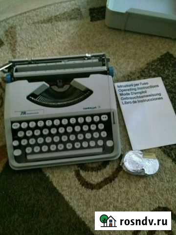 Печатная машинка для коллекции Хабары - изображение 1