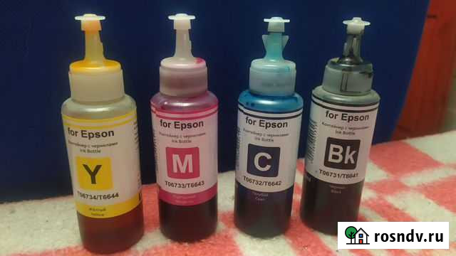 Краска для принтера epson Воронеж - изображение 1