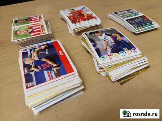 Стикеры Panini fifa 365 2020-2021 - полный сет Киров