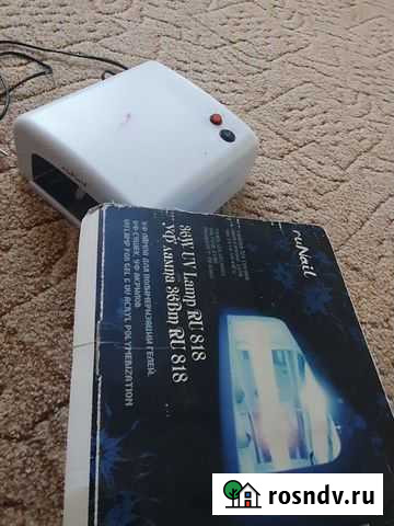 Лампа для ногтей Староминская - изображение 1