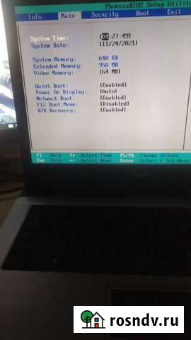 Ноутбук acer Егорьевск - изображение 1