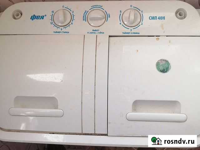 Стиральная машина бу вертикальная загрузка Чита - изображение 1