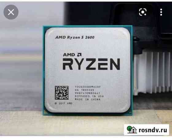Ryzen 5 2600 и Asus tuf b450m pro gaimin Абинск