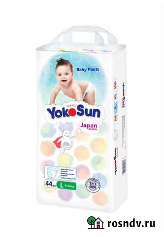 Трусики yokoSan р. м, л Ярославль - изображение 1