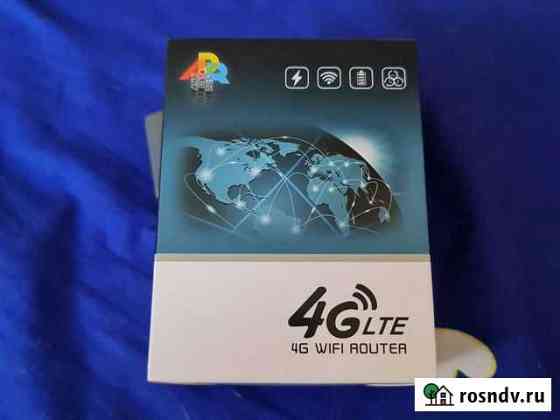 Мобильный роутер WiFi 4G LTE Прокопьевск