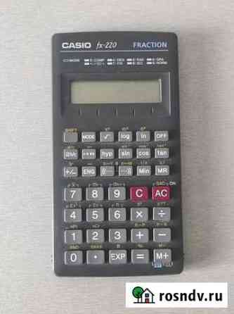 Калькулятор casio многофункциональный Андреевка