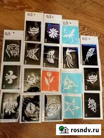 Трафареты для боди арта Тюмень - изображение 1