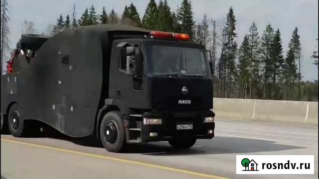 Эвакуатор грузовой Люберцы - изображение 1