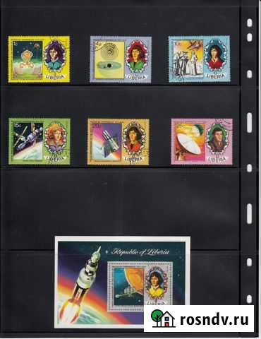 1973 Либерия Коперник космос Белорецк - изображение 1