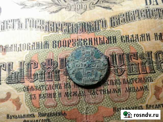 Копейка 1728. крестовик, Пётр 2 Смоленск - изображение 1