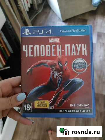Человек паук ps4 Тольятти - изображение 1