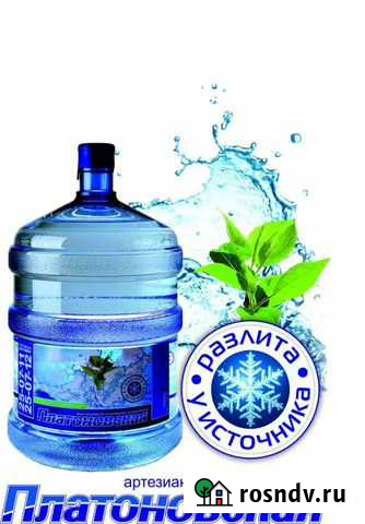 Производство и доставка воды Барнаул - изображение 1