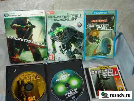 Splinter Cell Санкт-Петербург