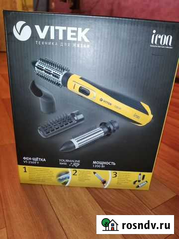 Фен - щетка vitek Оленегорск - изображение 1