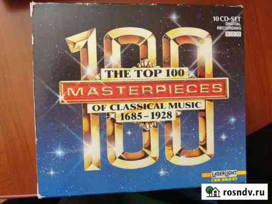 CD 1991г.в., США, новые, Classical Music Петропавловск-Камчатский