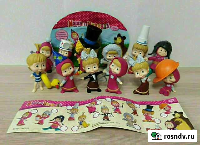 Серия игрушек Маша Медведь Екатеринбург - изображение 1