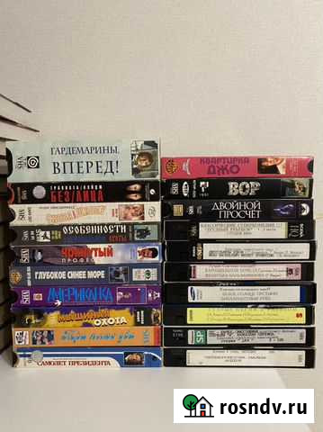 Видеокассеты Нижний Новгород - изображение 1