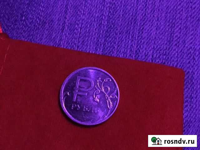 Монета рубль Нальчик - изображение 1