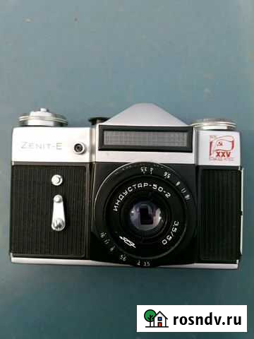 Зенит Е - с 25 съезда кпсс Брянск - изображение 1