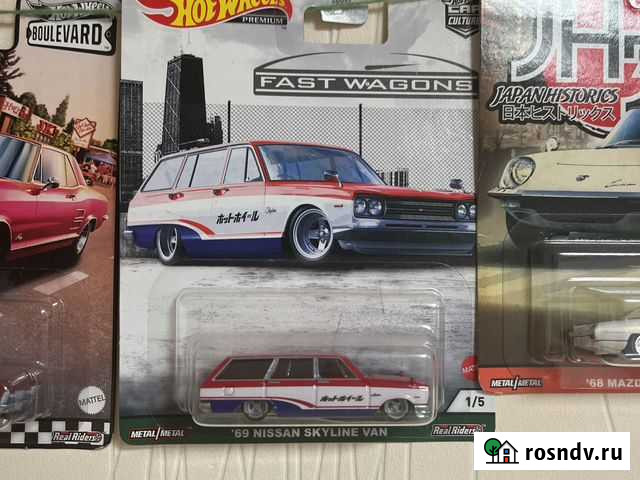 Hot wheels nissan skyline Астрахань - изображение 1