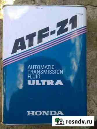 Трансмиссионное масло Honda Ultra ATF Z1 Томск