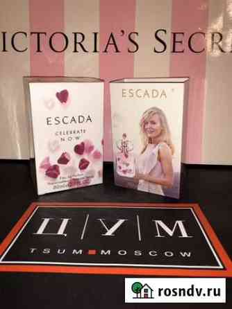 Духи новые Escada Celebrate Now Ярославль