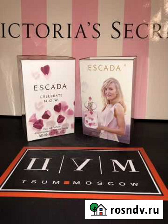Духи новые Escada Celebrate Now Ярославль - изображение 1