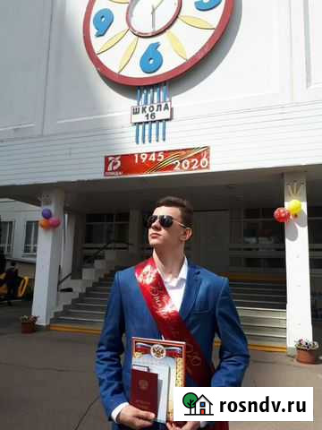 Репетитор по математике и физике для средней школы Одинцово - изображение 1