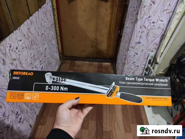 Динамометрический ключ Кострома - изображение 1