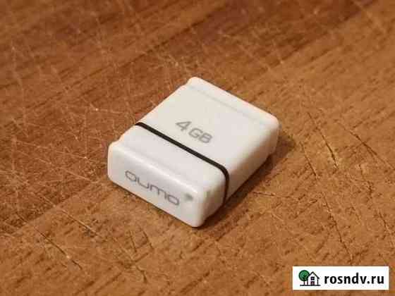 Usb флешка Санкт-Петербург