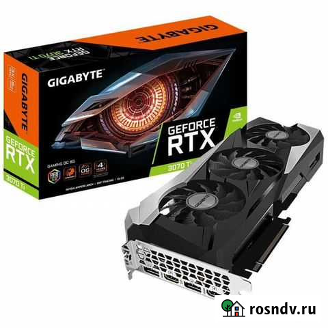 RTX 3070 TI Серпухов - изображение 1
