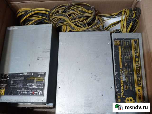 Блок питания для L3+, s9 Сочи - изображение 1