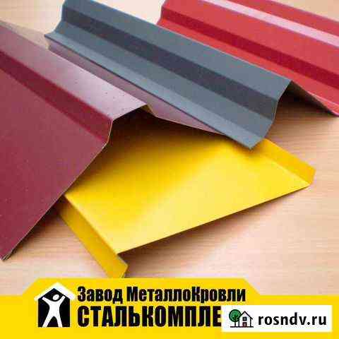 Доборные элементы Чернушка