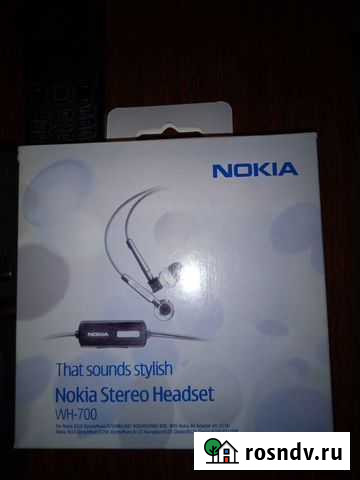Наушники Nokia stereo headset WH-700 Шахты - изображение 1