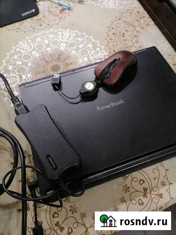 Ноутбук RoverBook Сочи - изображение 1