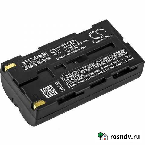 Аккумулятор CS-VZ22XL Новосибирск - изображение 1