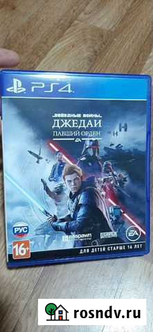 Звёздные войны джедаи павший орден или поменяю Мценск - изображение 1