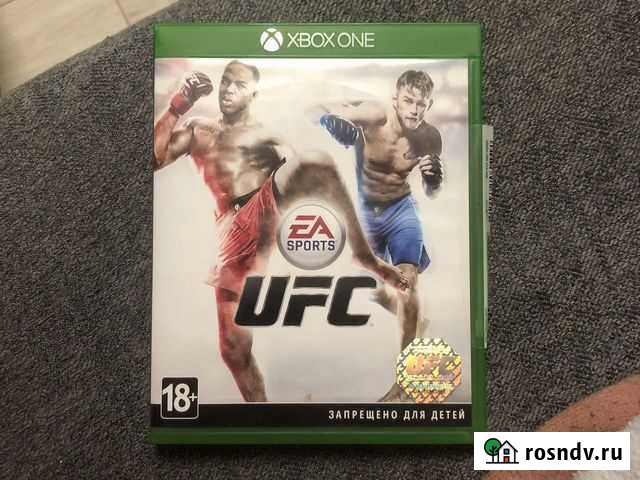 Xbox One Богородск - изображение 1