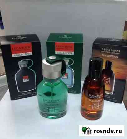 Мини- парфюм 30ml. мужские Благовещенск
