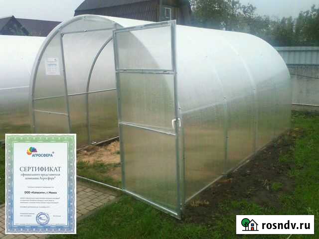 Теплицы, парники, грядки Агросфера 4,6,8м Обнинск - изображение 1