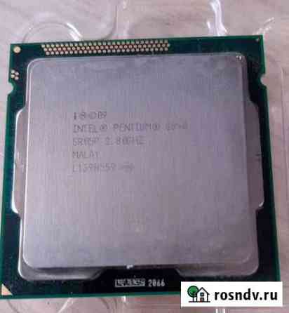 Процессор Intel Pentium G840 Петропавловск-Камчатский