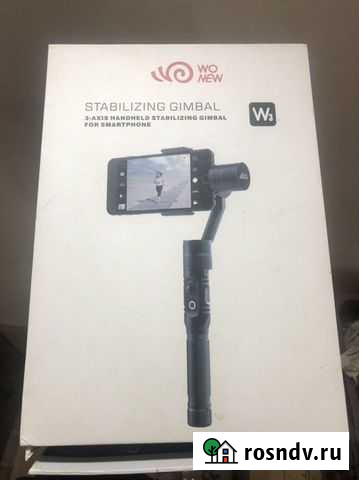 Стабилизатор для телефона от Gimbal Махачкала - изображение 1