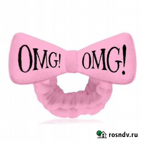 Повязка для волос OMG Улан-Удэ - изображение 1