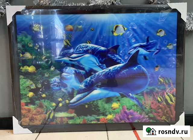 Большая картина Хабаровск - изображение 1